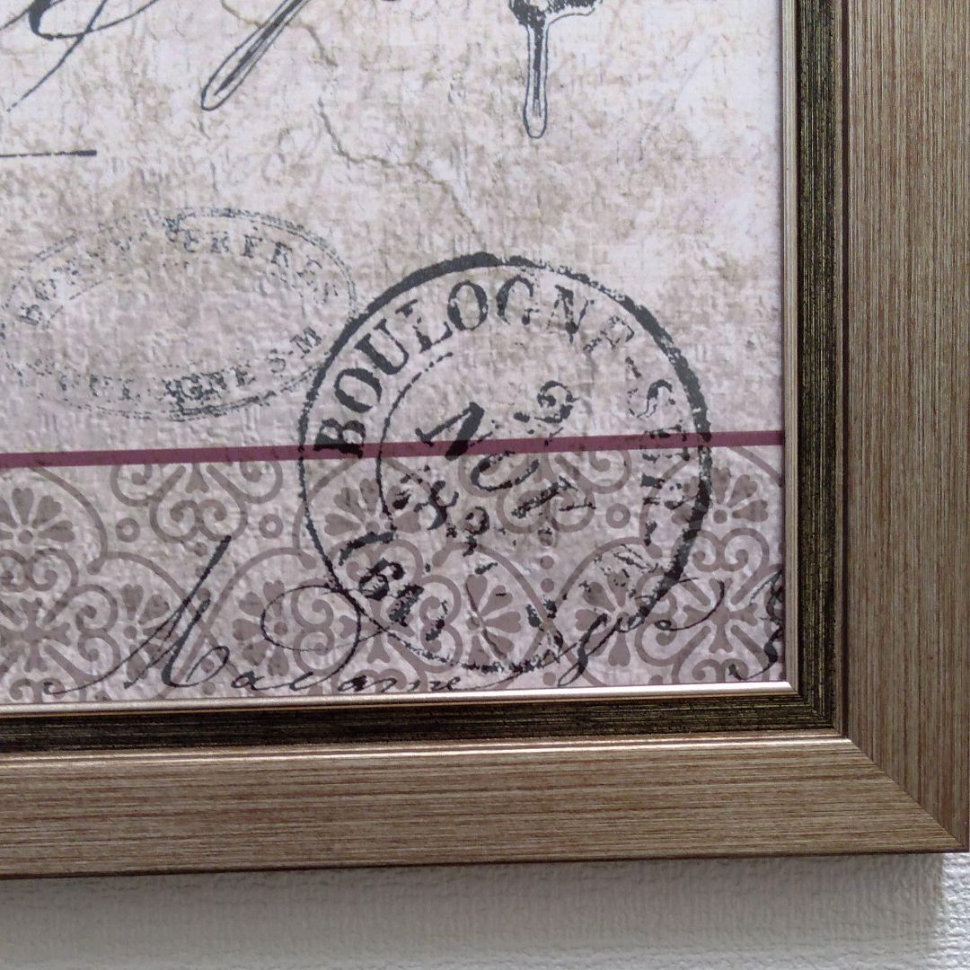 ポスター　立て　特寸法　花と蝶々　額装仕上げ品