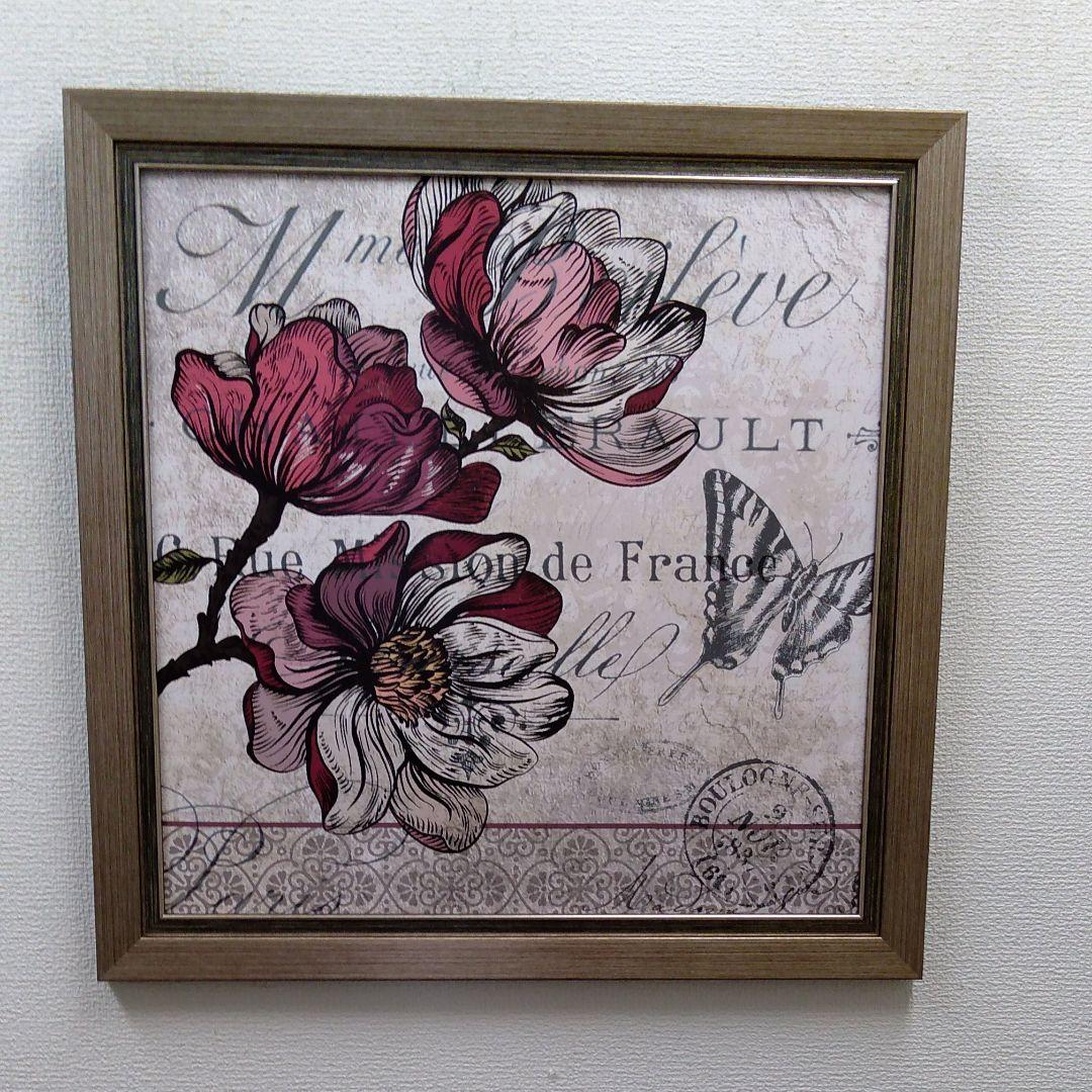 ポスター　立て　特寸法　花と蝶々　額装仕上げ品