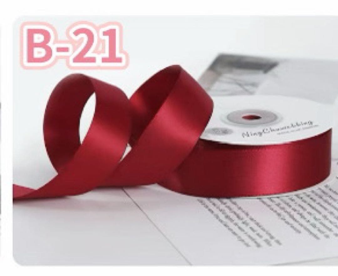 キラ　ちびぐるみサイズ　2点