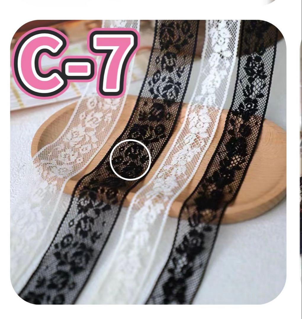 キラ　ちびぐるみサイズ　2点