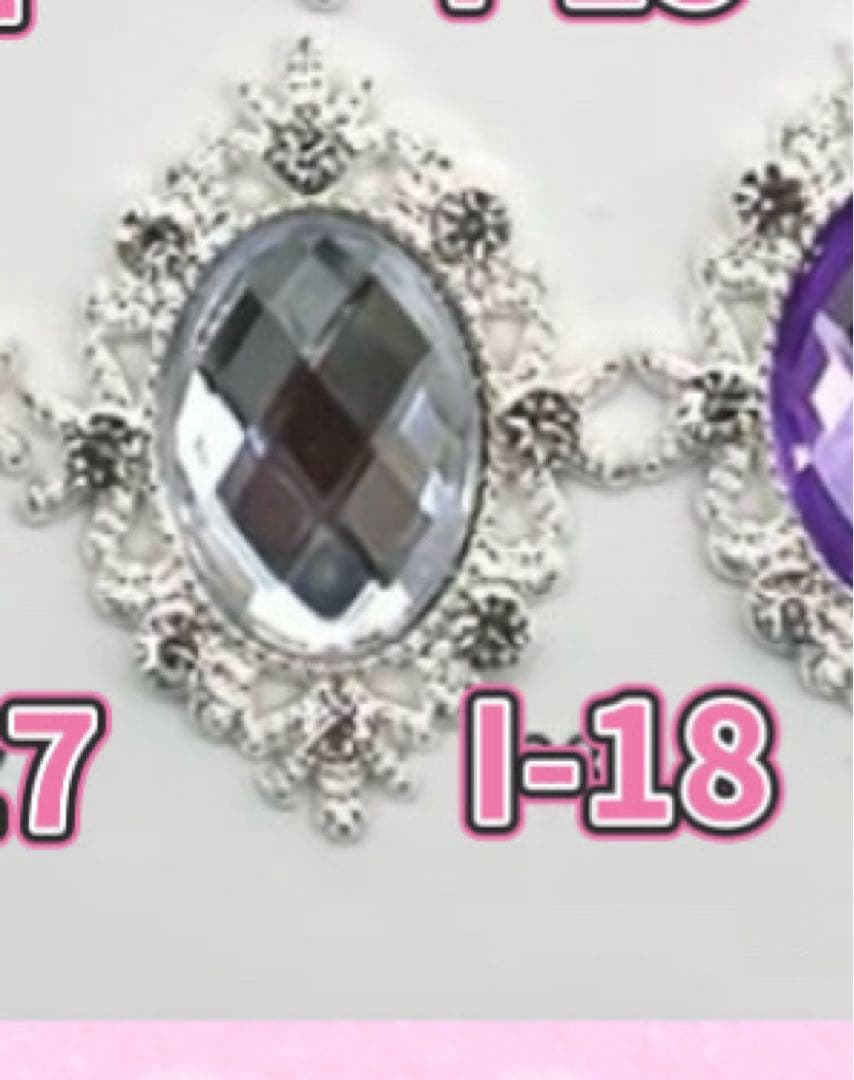 キラ　ちびぐるみサイズ　2点