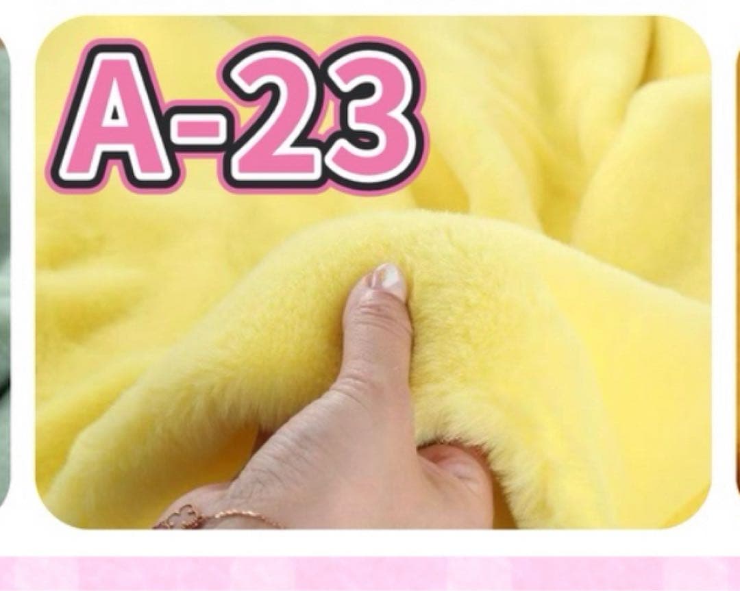 キラ　ちびぐるみサイズ　2点