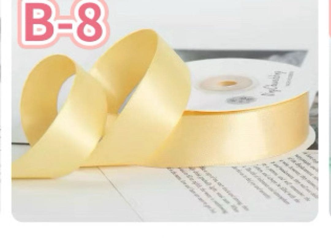 キラ　ちびぐるみサイズ　2点