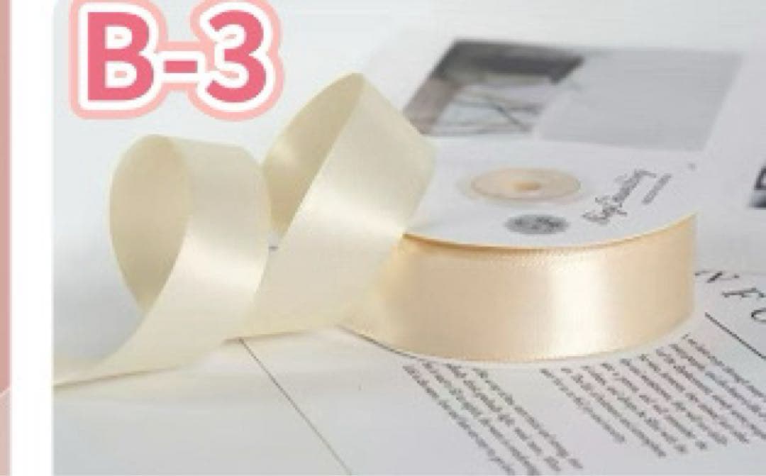 キラ　ちびぐるみサイズ　2点