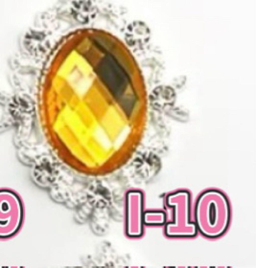 キラ　ちびぐるみサイズ　2点