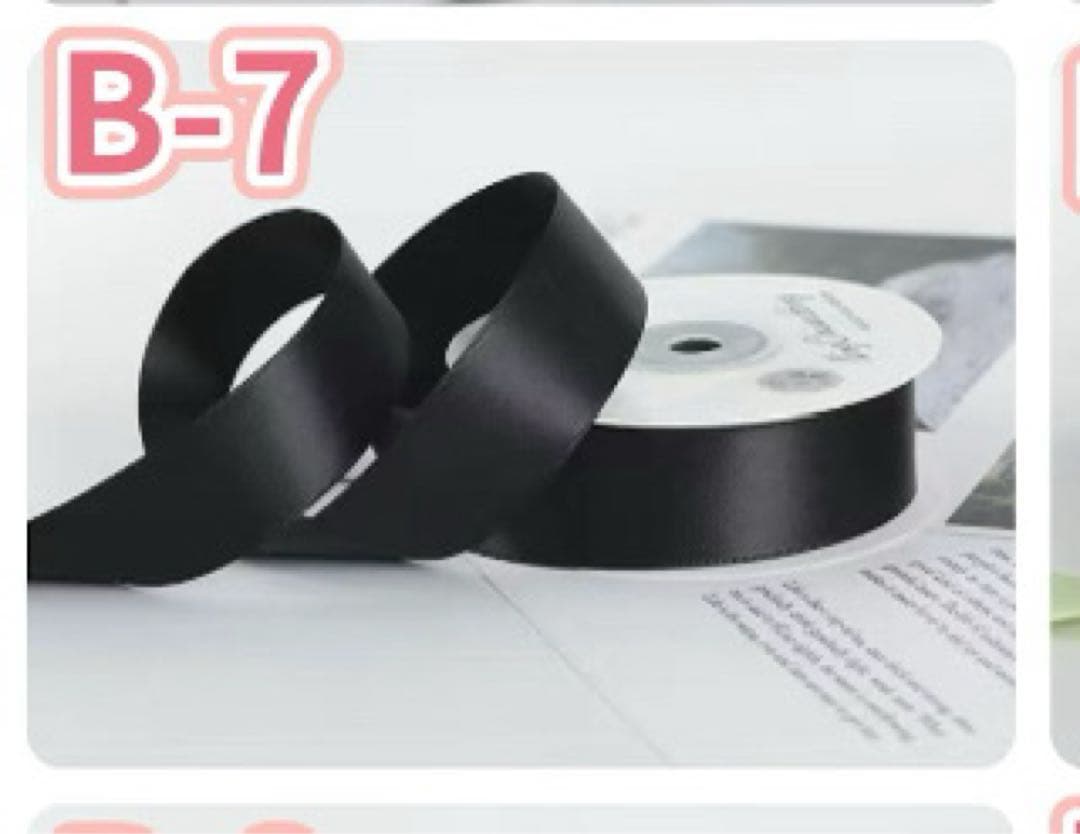 キラ　ちびぐるみサイズ　2点