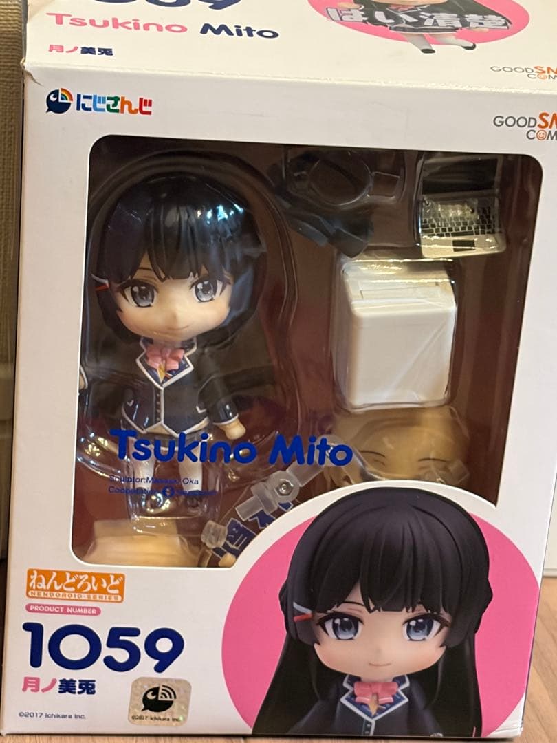 にじさんじ　月ノ美兎 ねんどろいど