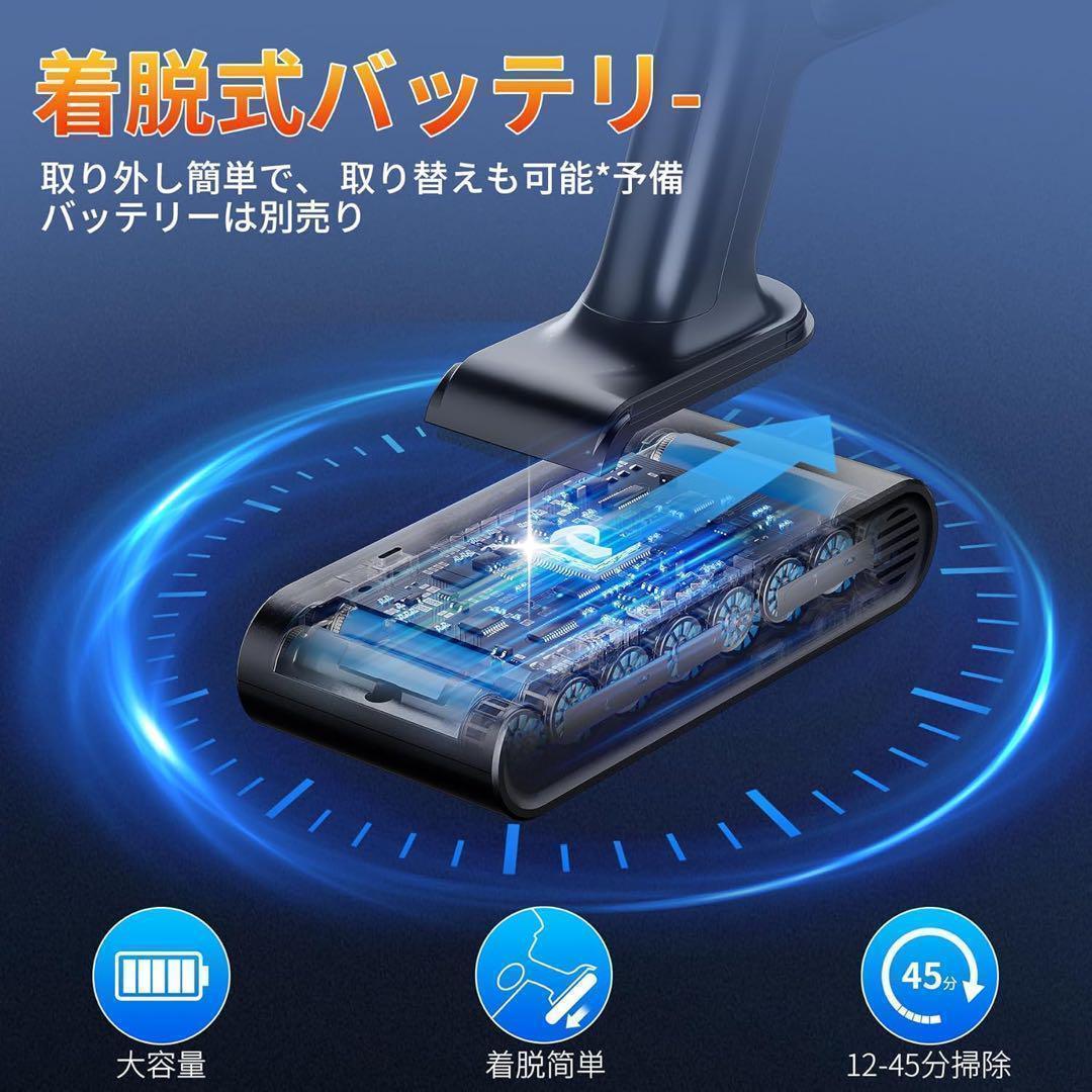 最終特価‼️強力吸引 コードレス掃除機 35000Pa 水拭き一体型 サイクロン