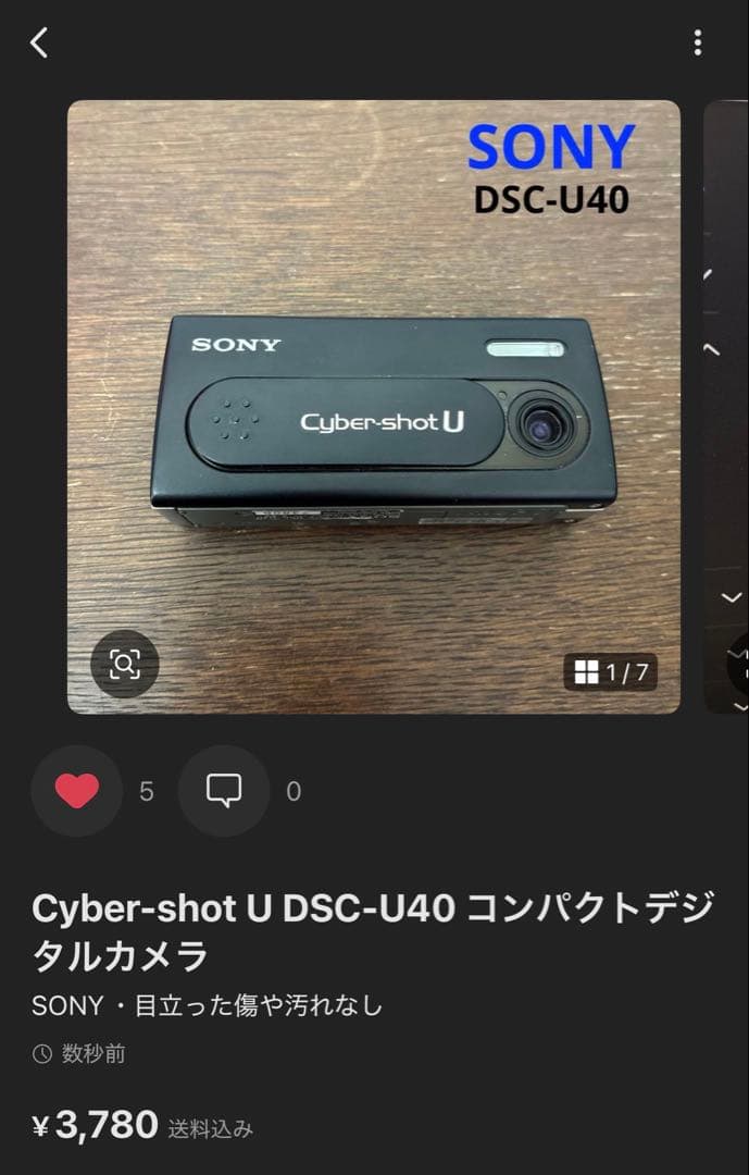 SONY Nikon Canon等　デジカメ　フィルムカメラ等　まとめ売り