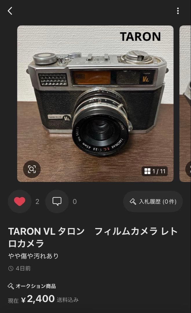 SONY Nikon Canon等　デジカメ　フィルムカメラ等　まとめ売り