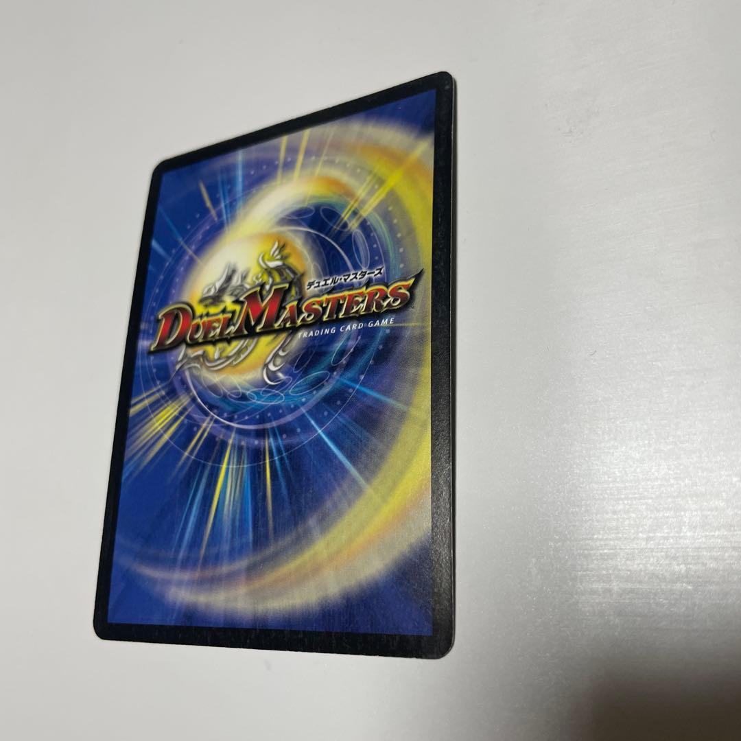 聖鎧亜キングアルカディアス　1枚　シークレット