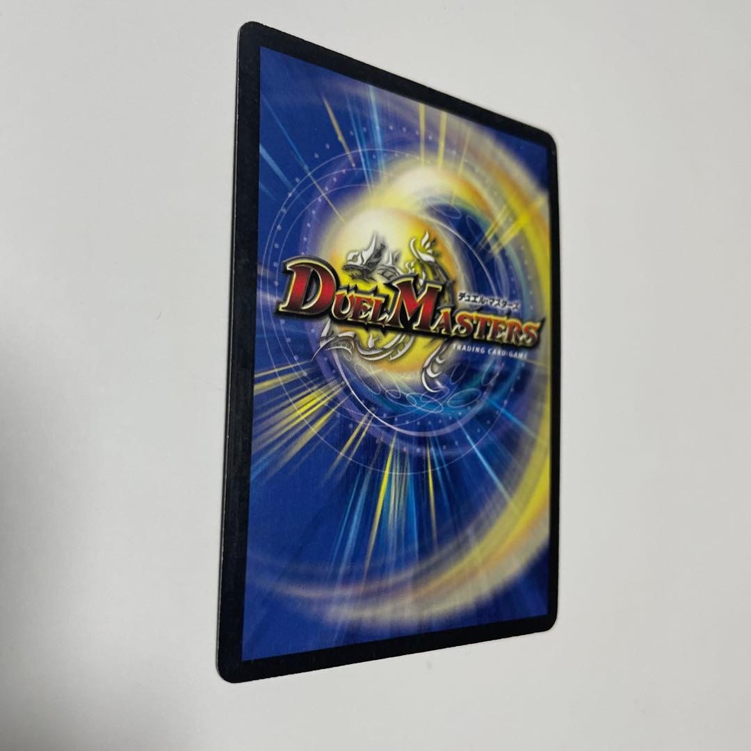 聖鎧亜キングアルカディアス　1枚　シークレット