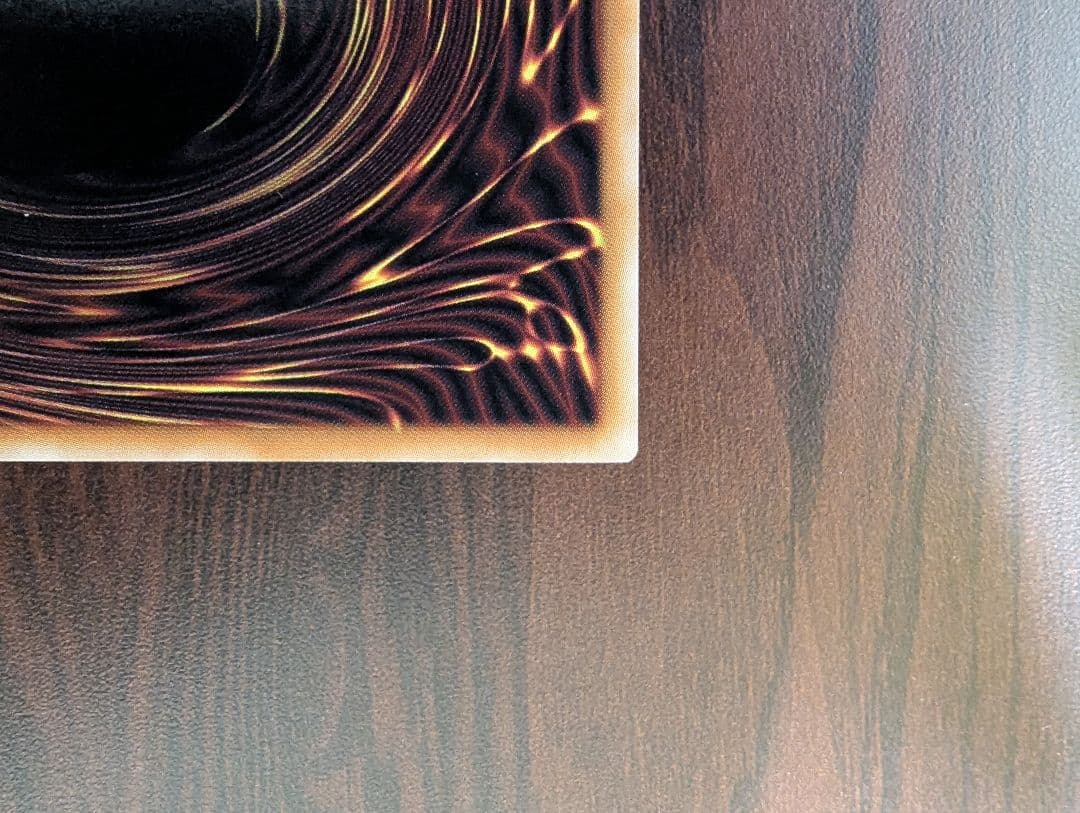 遊戯王　黒魔導のカーテン　オーバーフレーム　プリシク　1枚