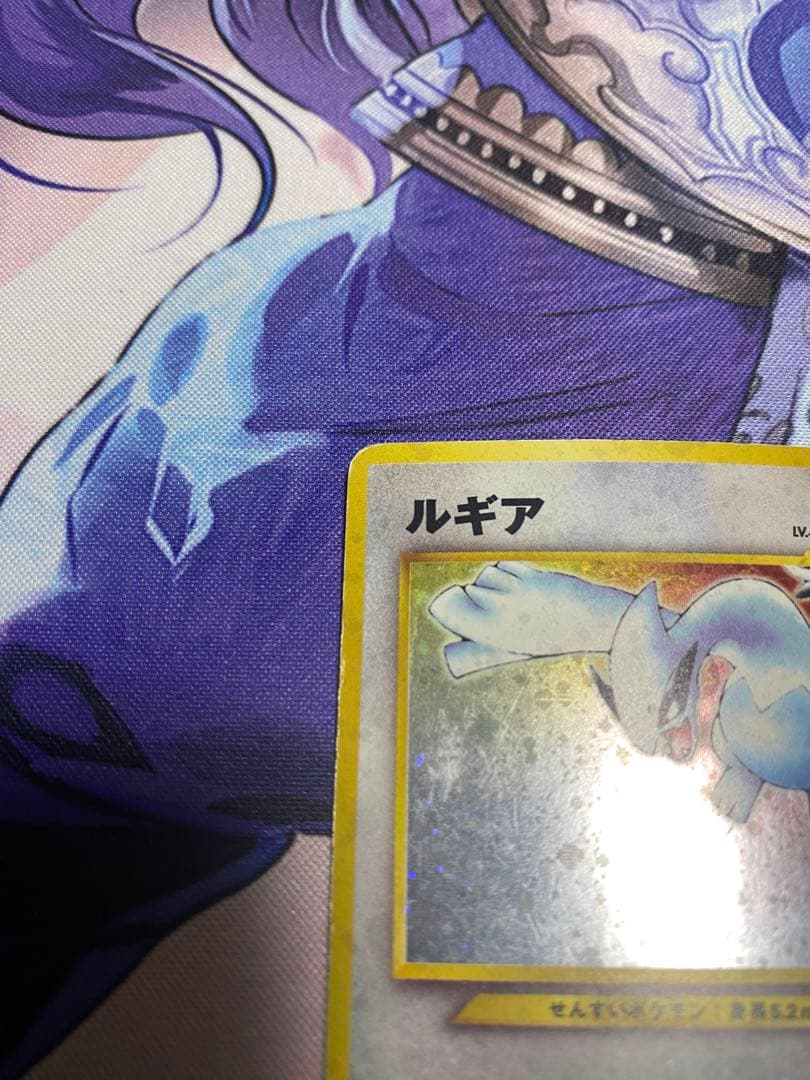 ポケカ 旧裏 ルギア