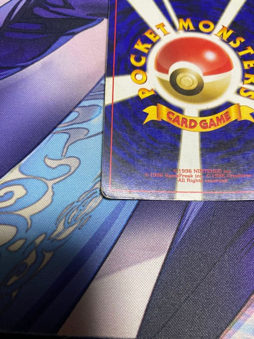 ポケカ 旧裏 ルギア