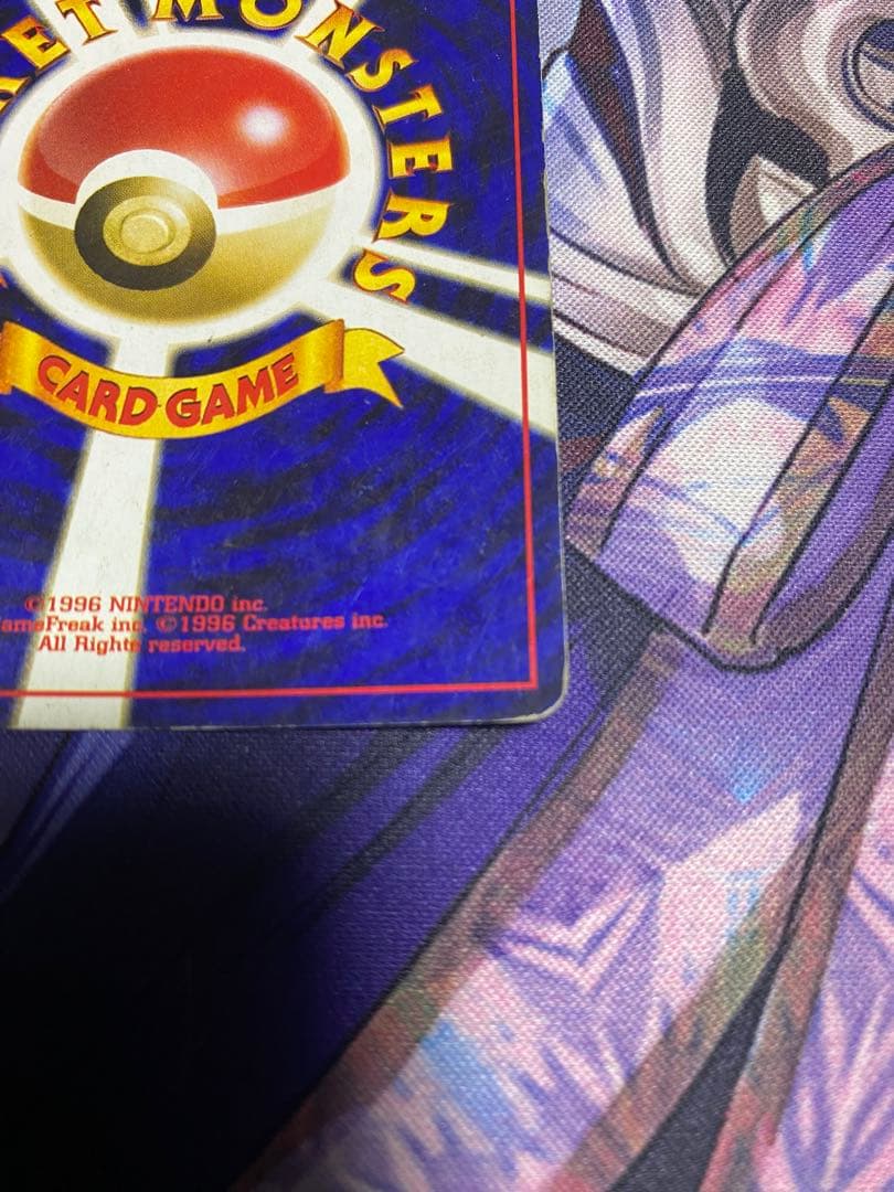 ポケカ 旧裏 ルギア