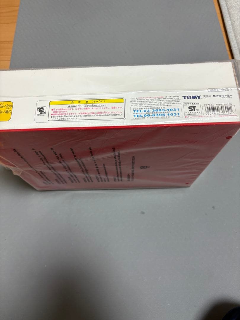 トミカくじ６　東京オートサロン　未開封フルセット