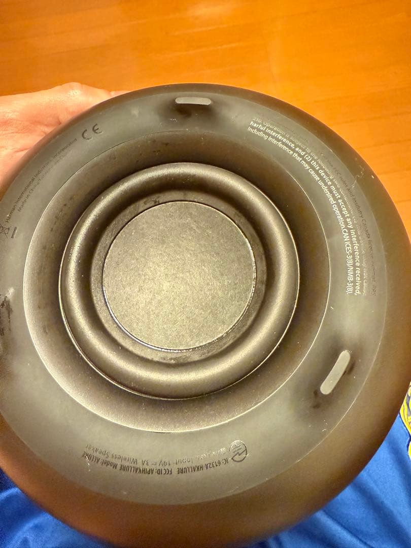 Harman スマートスピーカー 黒