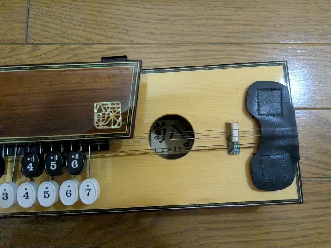 （希少品）菊八重 F28JS 大正琴 高級モデル 美品 【定価13.8万】