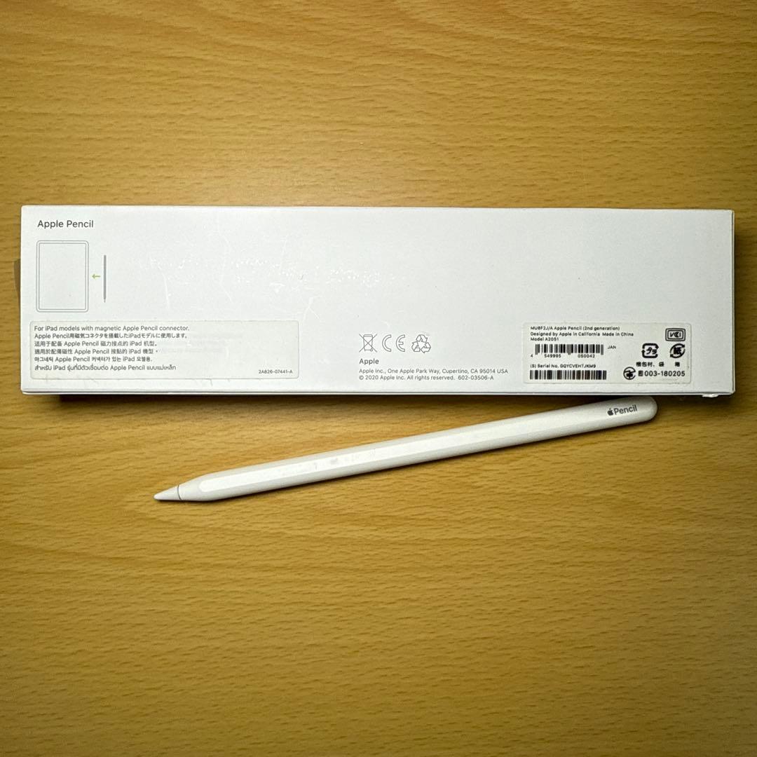 Apple Pencil 第二世代