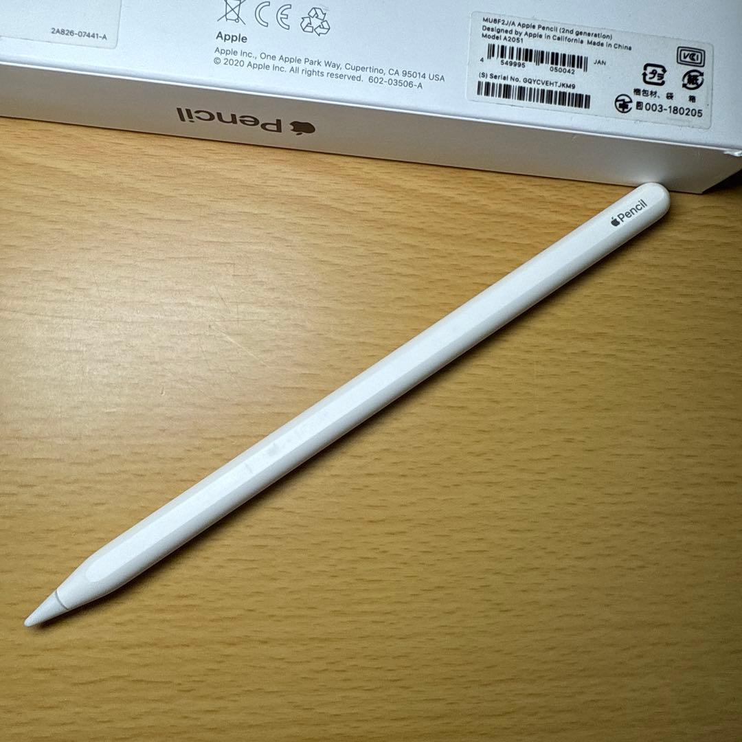Apple Pencil 第二世代