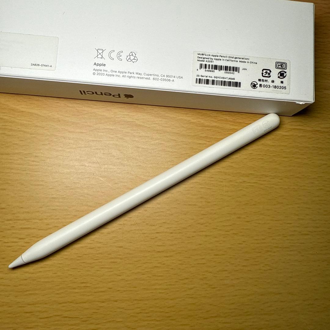 Apple Pencil 第二世代