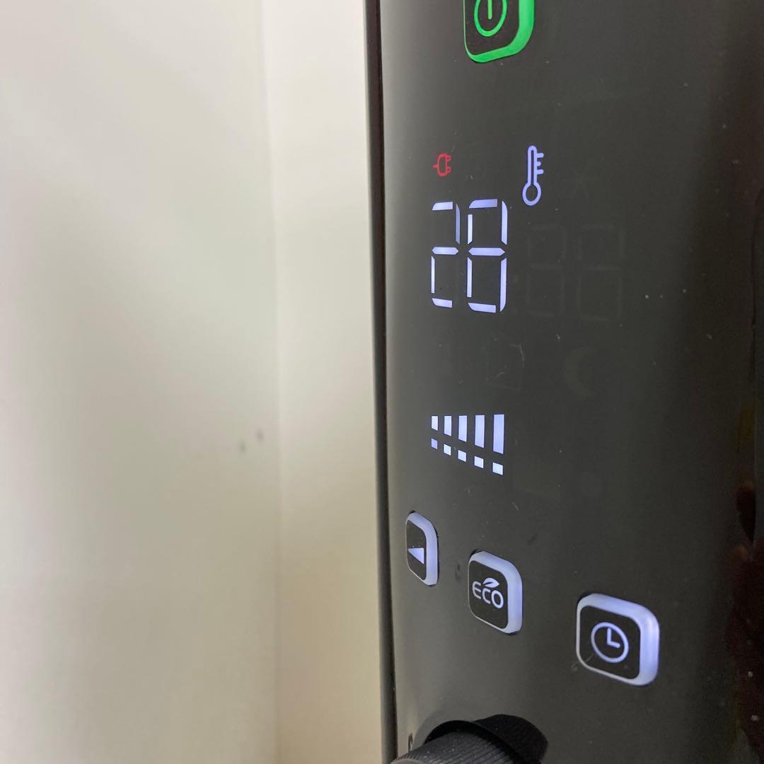 B461-5 DeLonghi MDHU15-PB マルチダイナミックヒーター