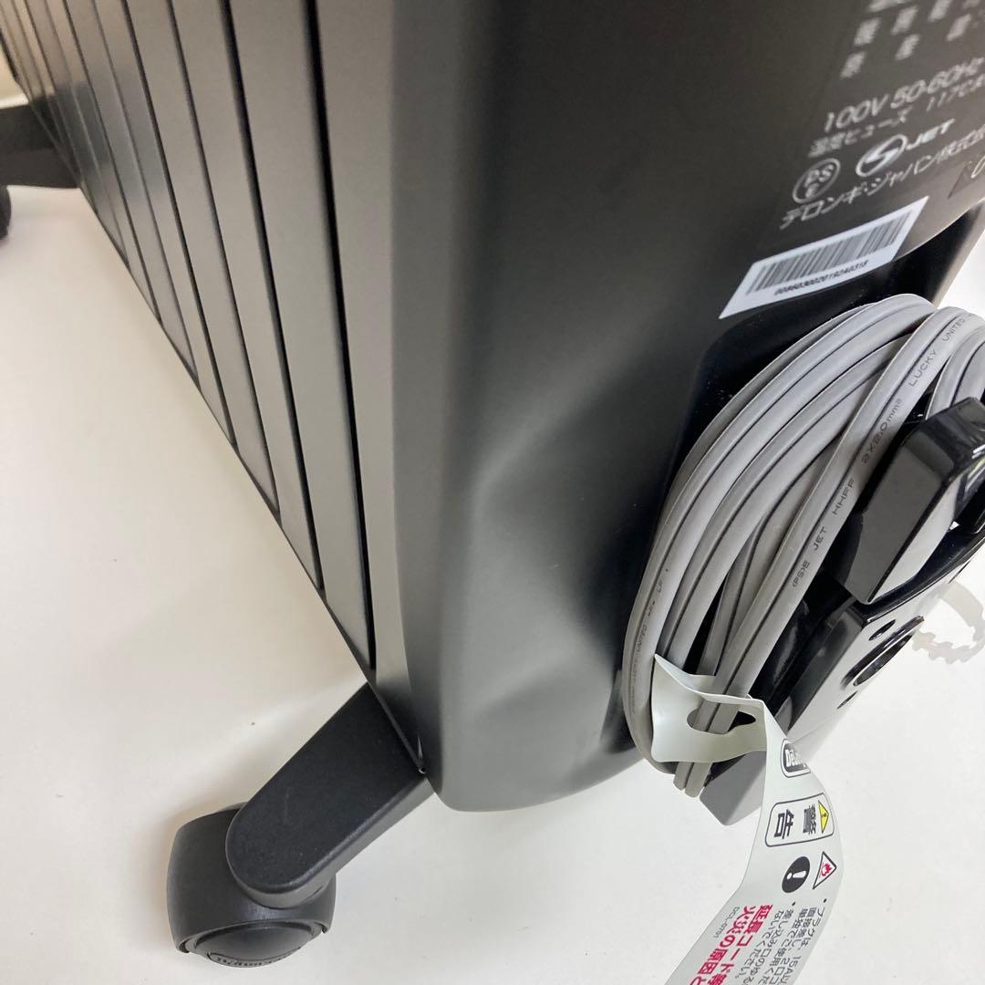 B461-5 DeLonghi MDHU15-PB マルチダイナミックヒーター