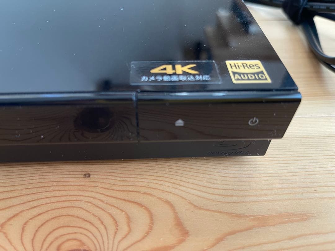 動作確認済★SONY ブルーレイレコーダーBDZ-ZW1700 1TBリモコン付