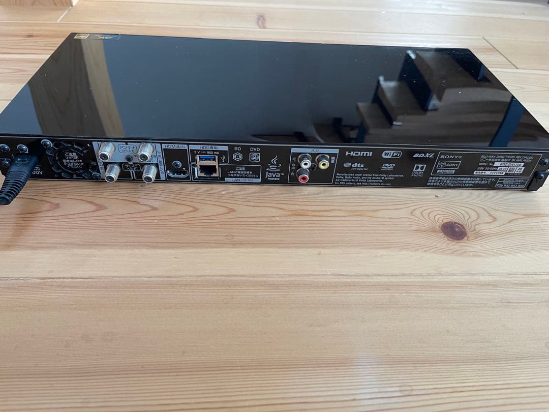 動作確認済★SONY ブルーレイレコーダーBDZ-ZW1700 1TBリモコン付