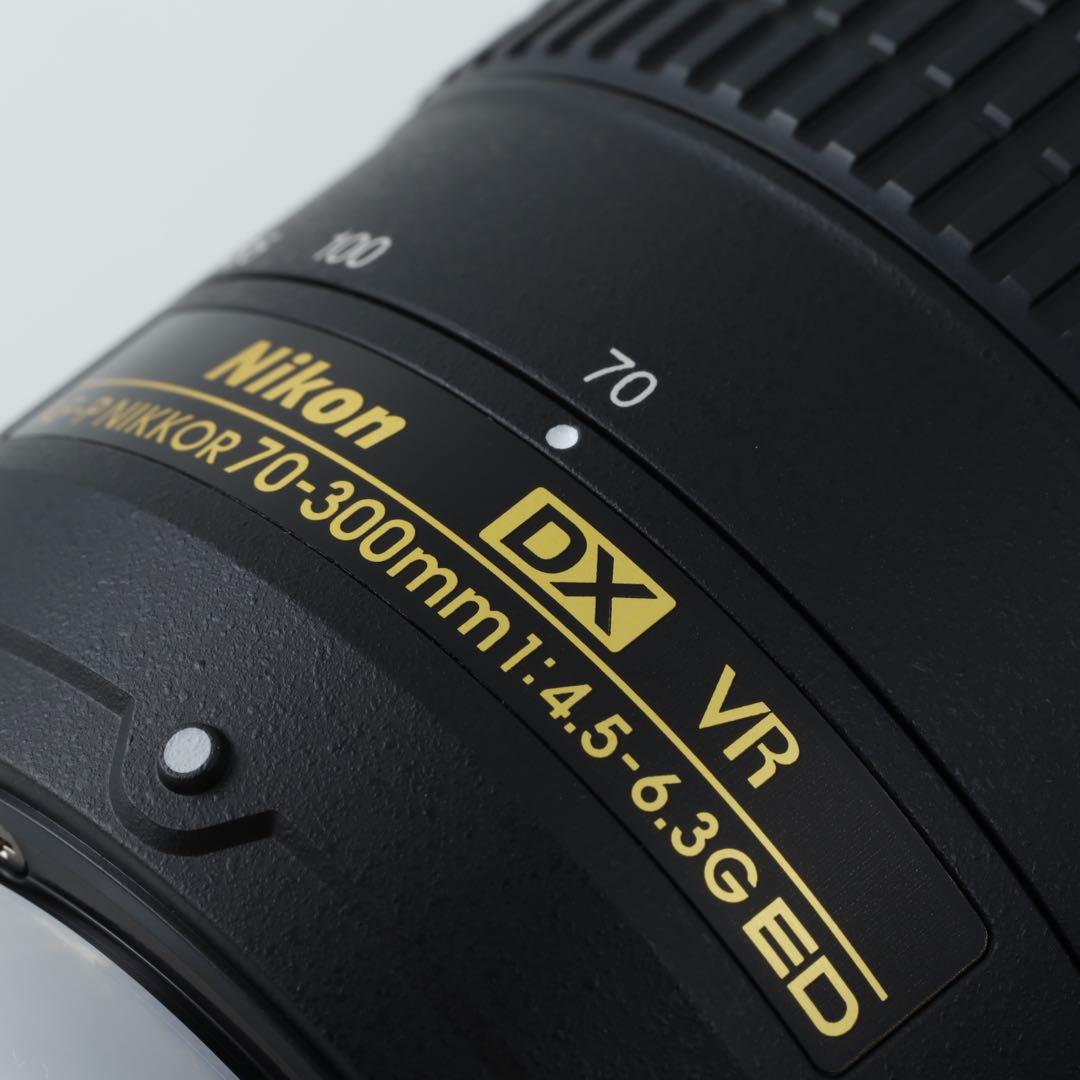 3151 ★AF-P 70-300mm★NIKON ニコン★300mm望遠ズーム