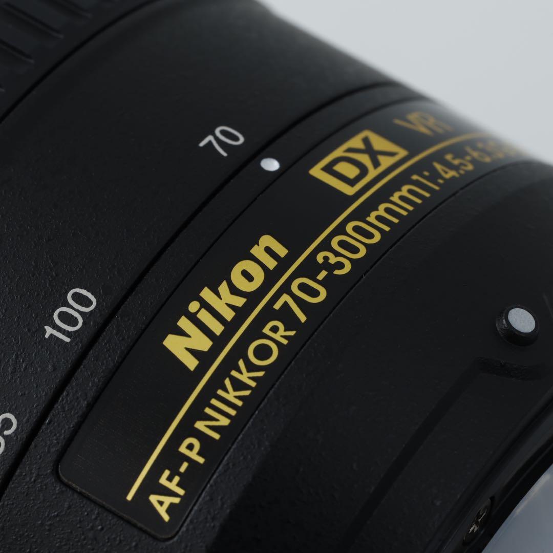 3151 ★AF-P 70-300mm★NIKON ニコン★300mm望遠ズーム