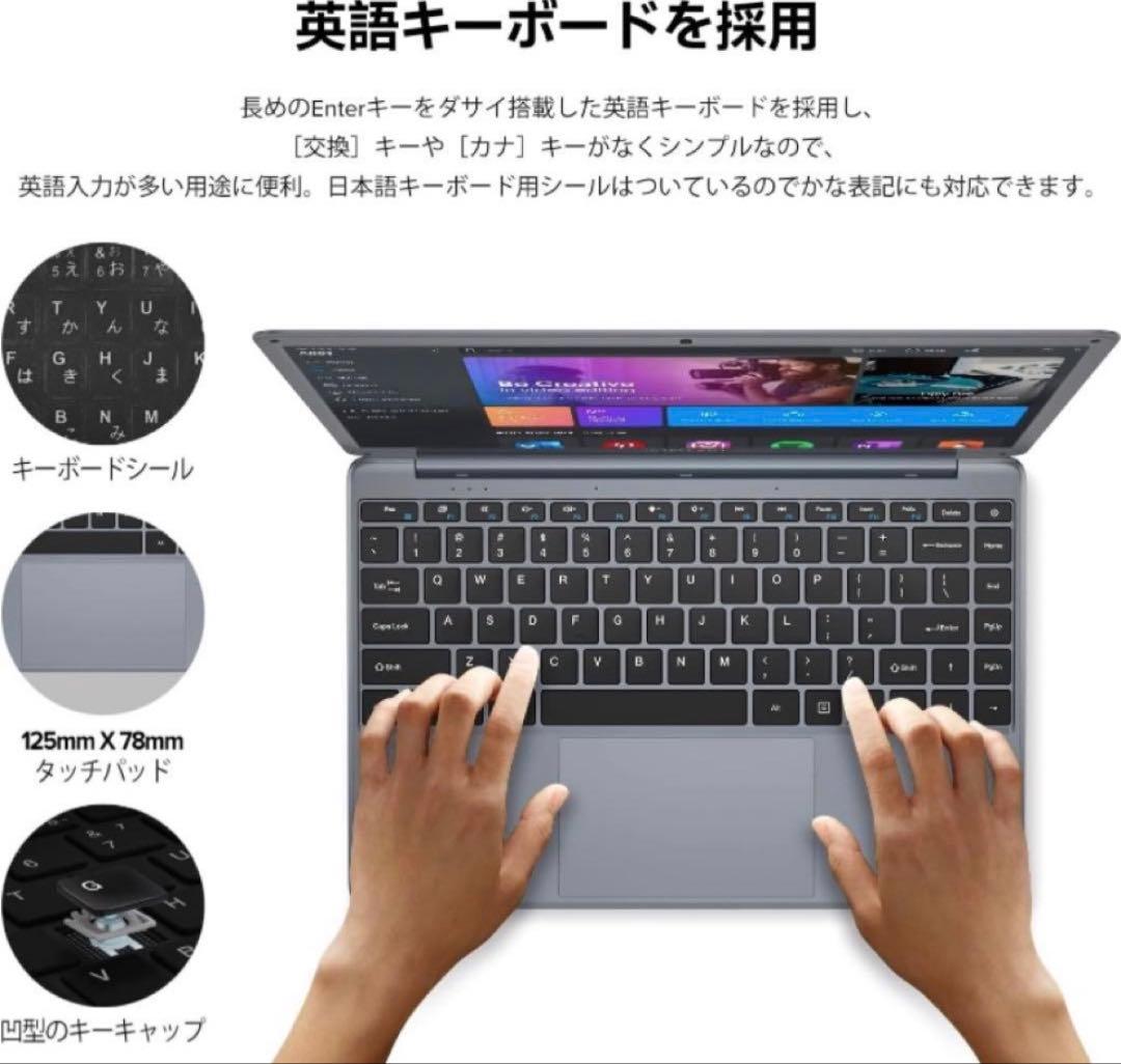 TECLAST Windows 11 ノートPC 英語キーボード