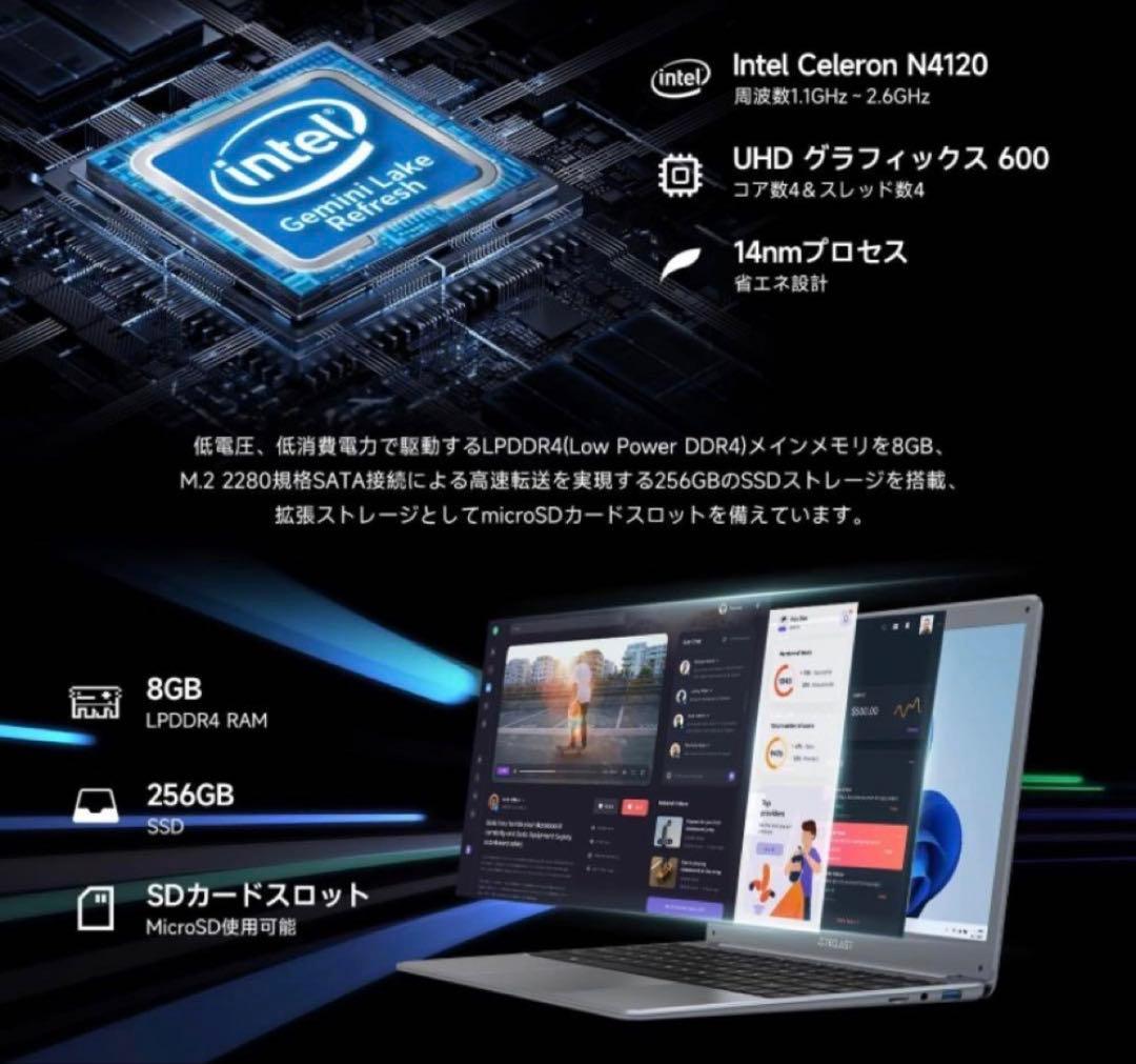 TECLAST Windows 11 ノートPC 英語キーボード