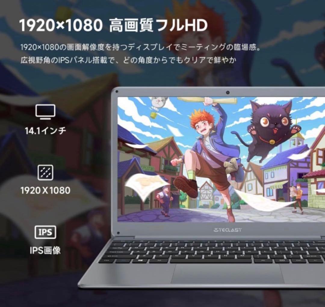 TECLAST Windows 11 ノートPC 英語キーボード
