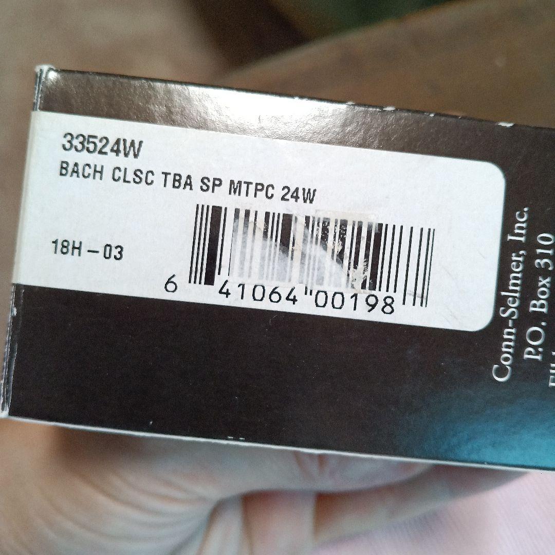 チューバ　マウスピース　Bach 335-24W