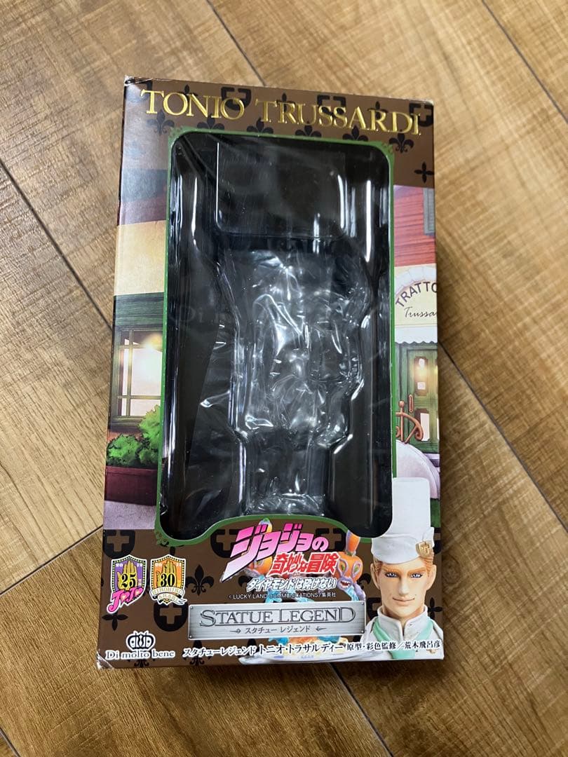 ジョジョの奇妙な冒険　超像可動　トニオ・トラサルディ
