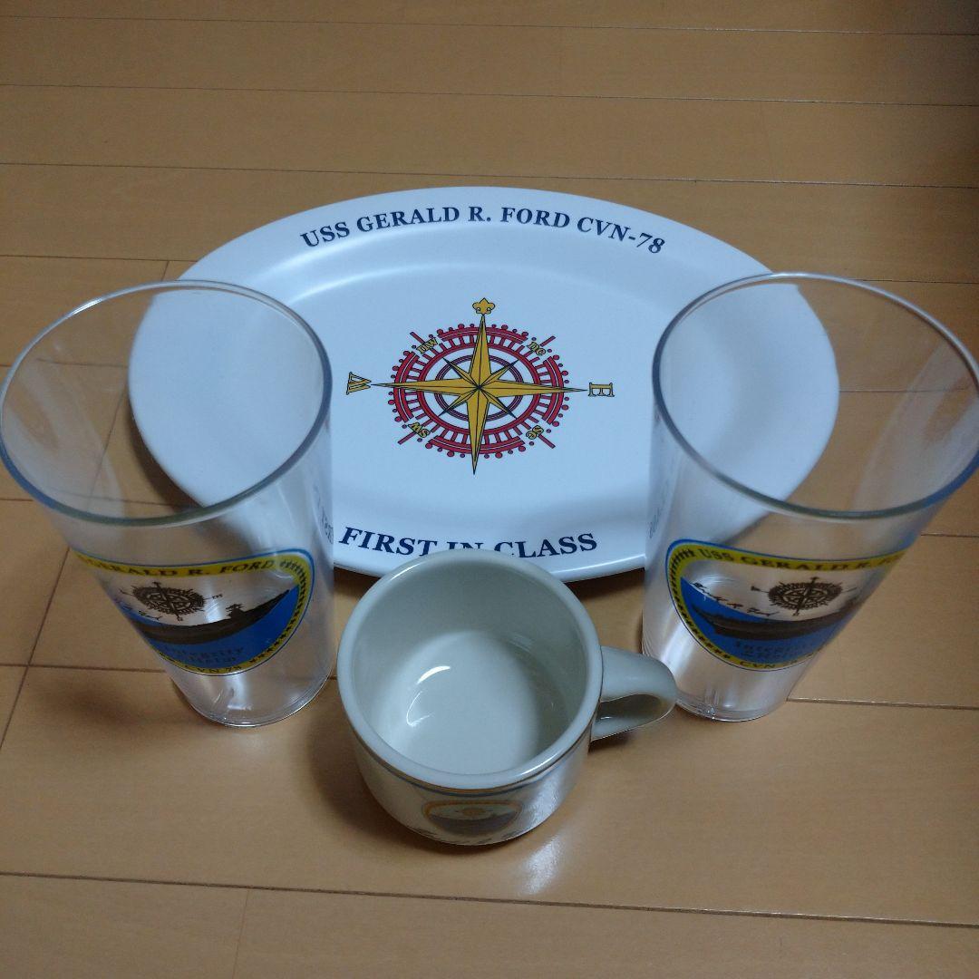 米海軍USS GERALD R.FORD CVN-78食器セット