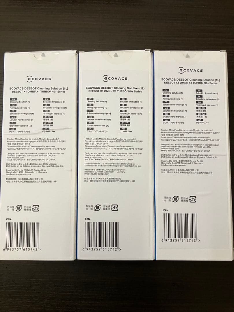 掃除機・クリーナー ECOVACS DEEBOT Cleaning Solution 1L