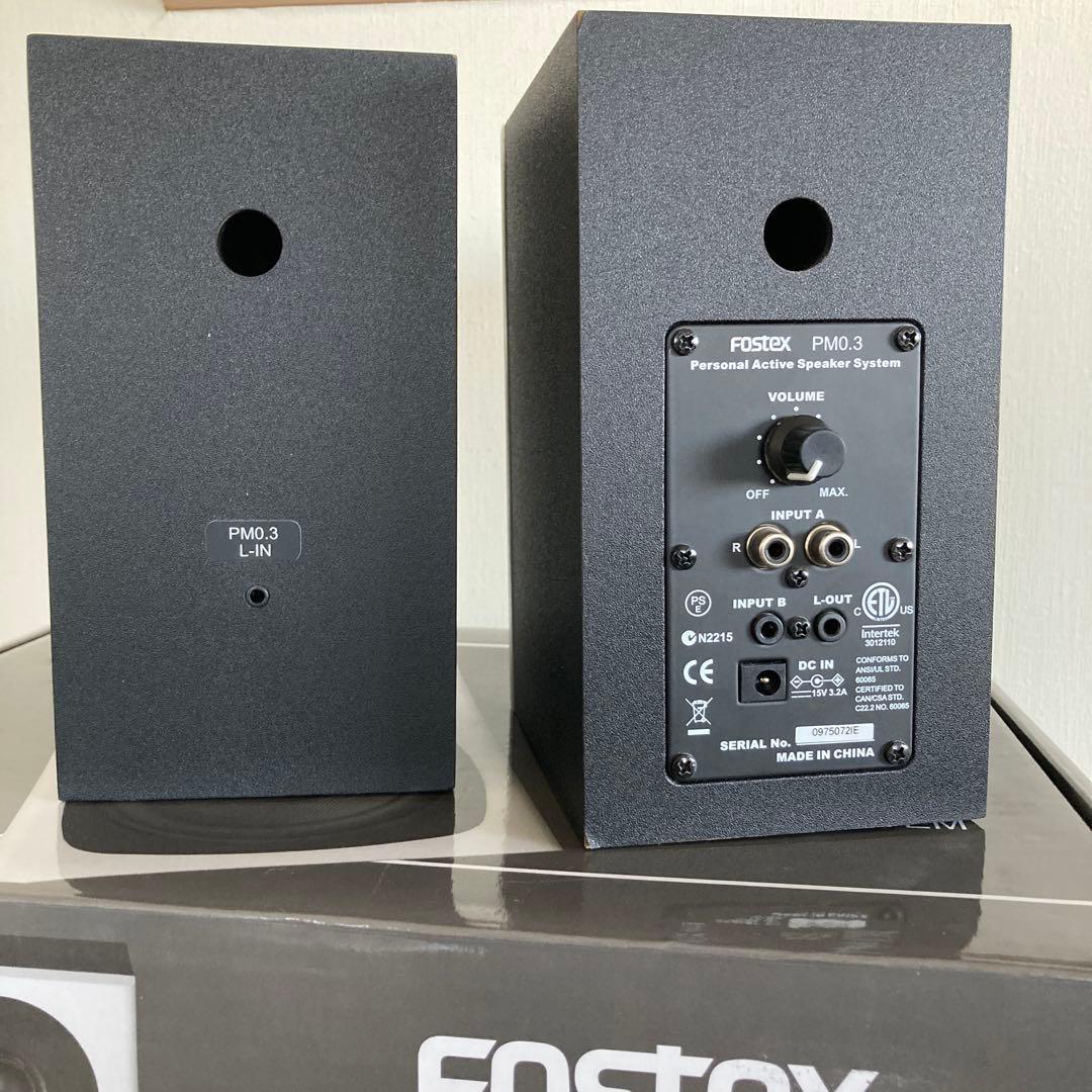 Fostex PM0.3 アクティブスピーカーシステム 1ペア