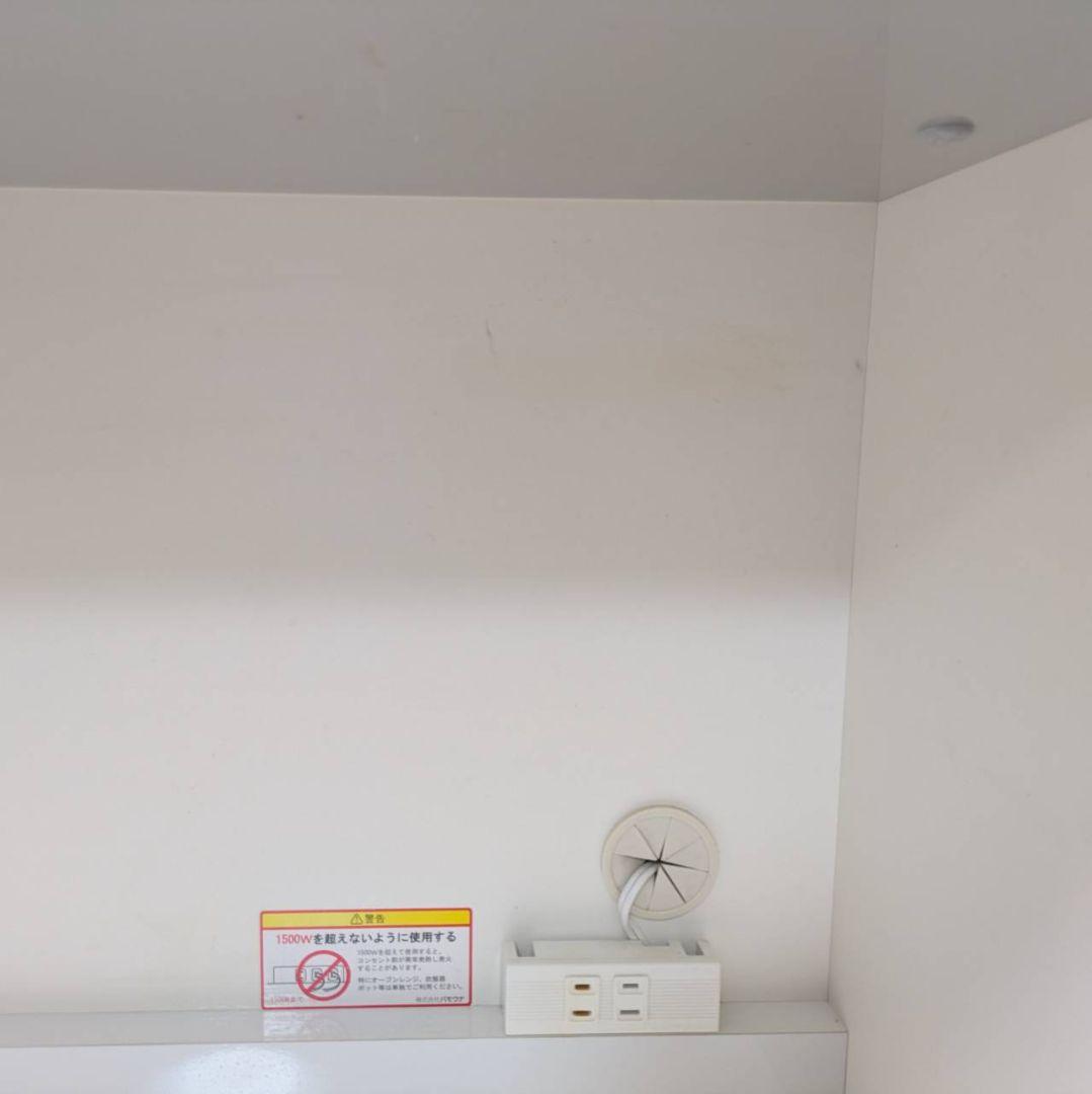 PAMOUNA パモウナ、食器棚、幅90cmと幅60cm セット【※価格相談可】