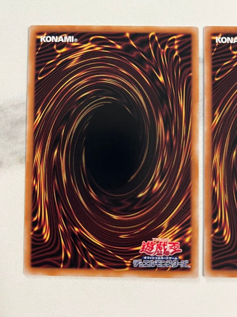 遊戯王　♢ドロール&ロックバード♢　25thシークレットレア　絵違い 匿名配送