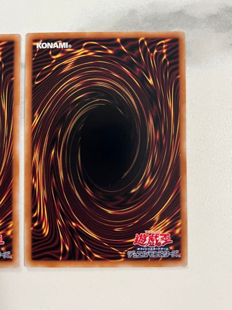 遊戯王　♢ドロール&ロックバード♢　25thシークレットレア　絵違い 匿名配送