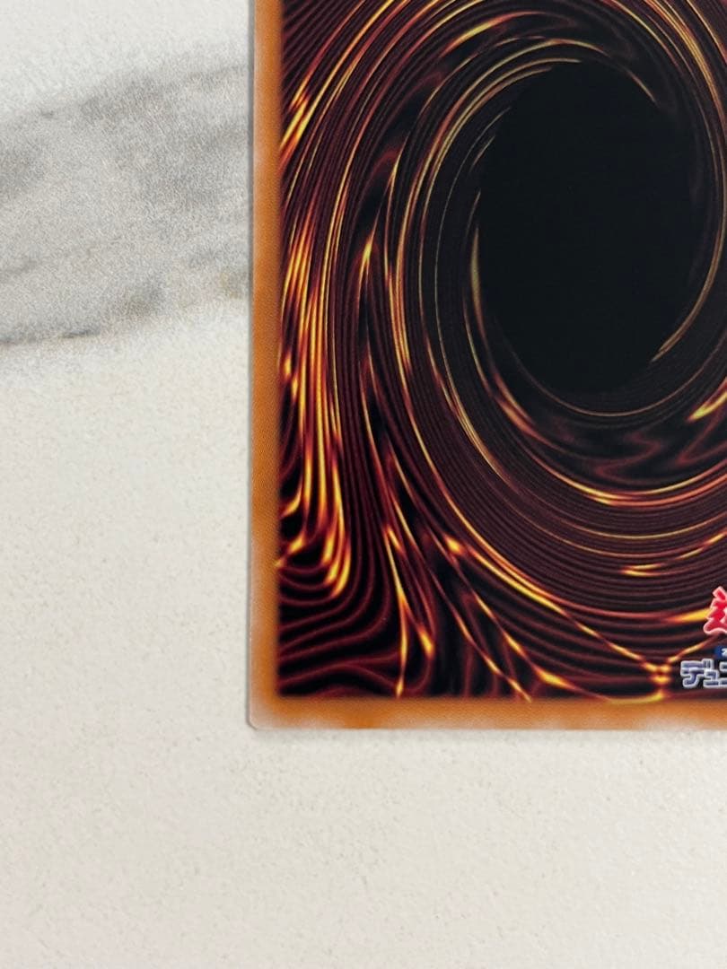 遊戯王　♢ドロール&ロックバード♢　25thシークレットレア　絵違い 匿名配送