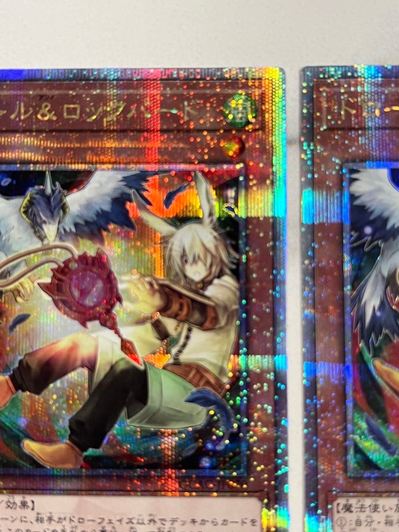 遊戯王　♢ドロール&ロックバード♢　25thシークレットレア　絵違い 匿名配送