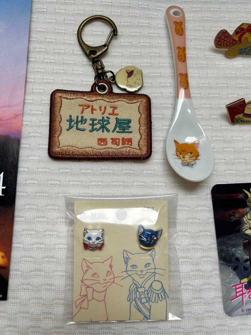 耳をすませば 猫の恩返し グッズ