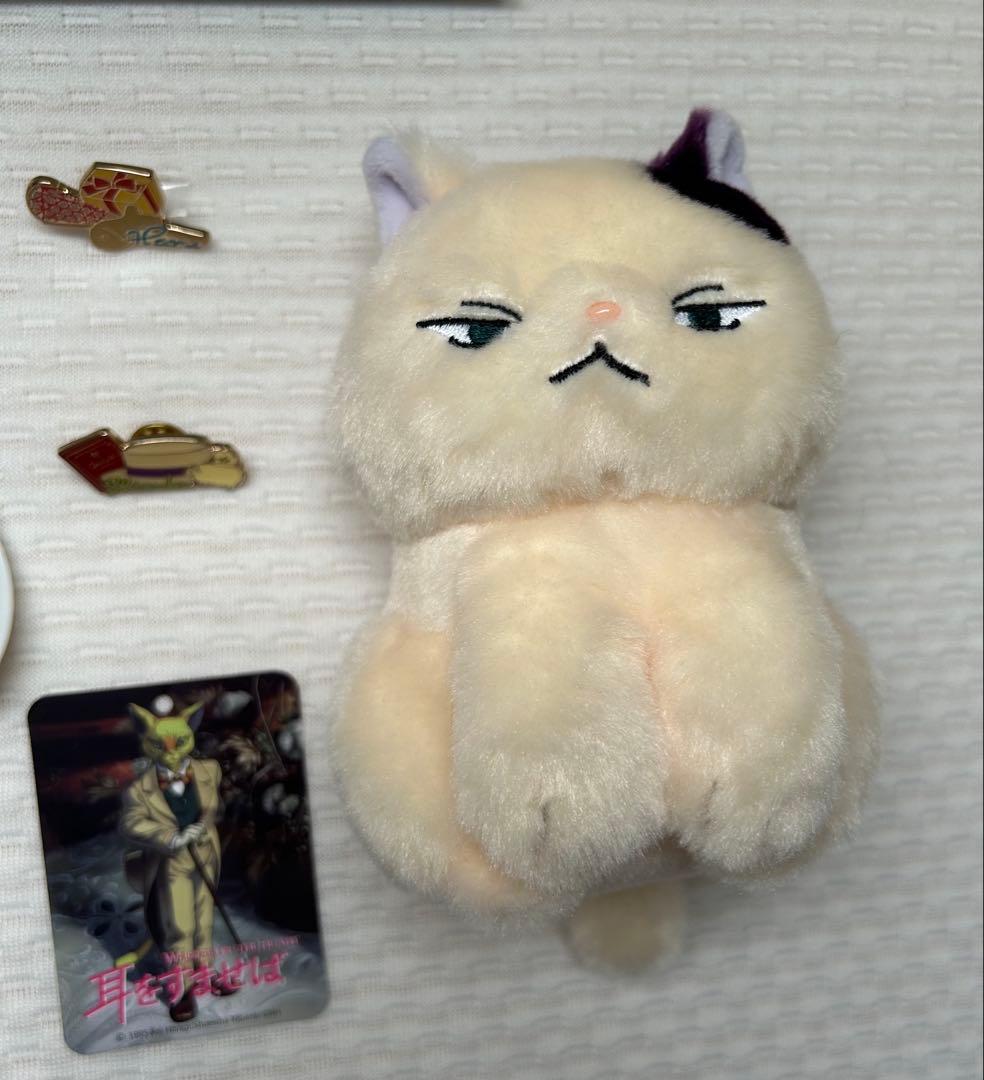 耳をすませば 猫の恩返し グッズ