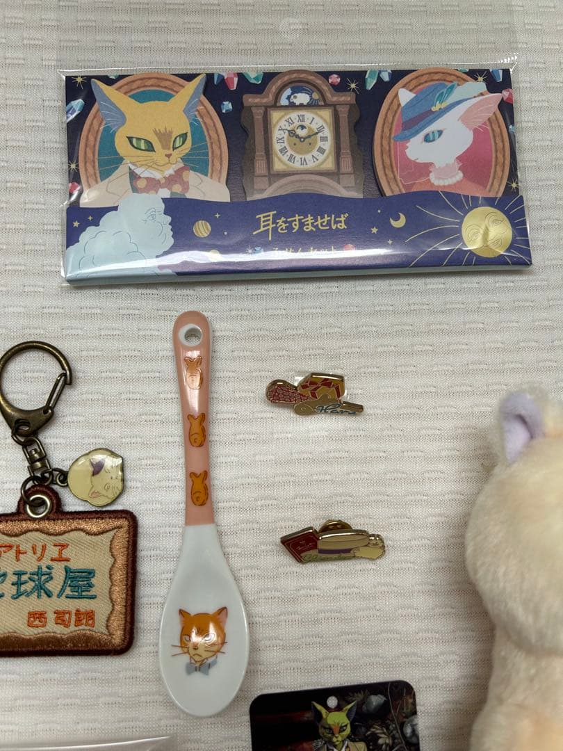 耳をすませば 猫の恩返し グッズ