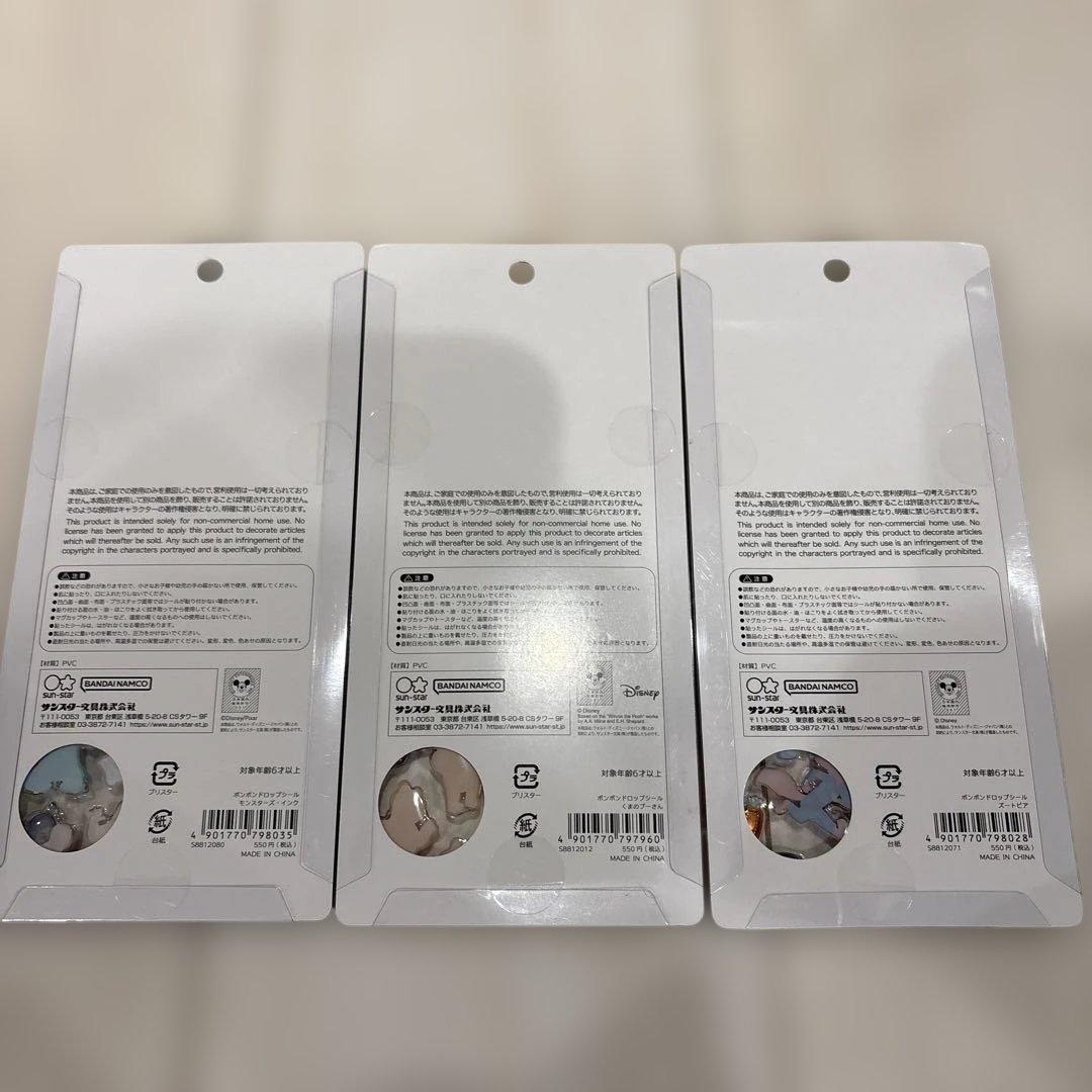 ボンボンドロップシール ディズニー 3種 国内正規品 新品未使用 即購入OK