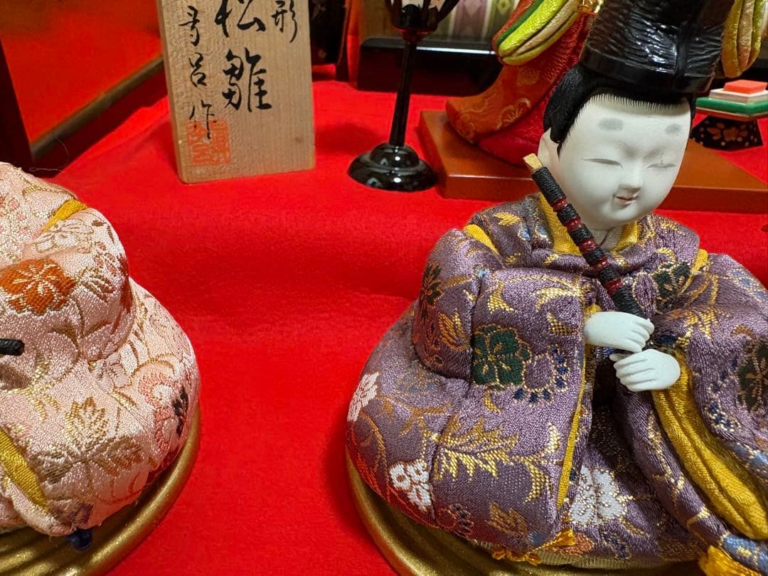 真多呂　雛人形　若松雛
